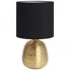 Marksl&ouml;jd Keramik-Tischlampe Oscar in Schwarz-Gold, Ø 20 x H 39 cm -Leuchten Verkaufsladen Keramik Tischlampe Oscar in Schwarz Gold