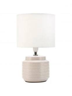 Pauleen Kleine Tischlampe Bright Soul in Beige, Ø 18 x H 30 cm